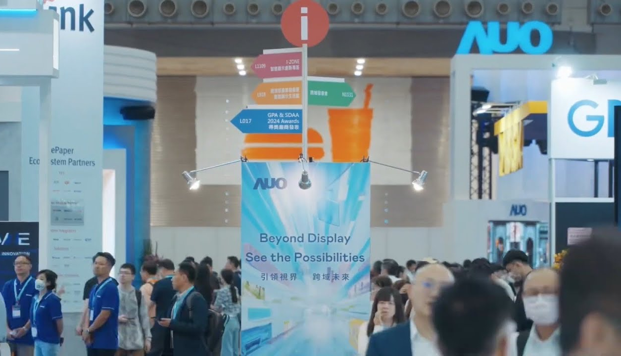 AUO at Touch Taiwan 2024��Highlight��Beyond Display��See the Possibilities