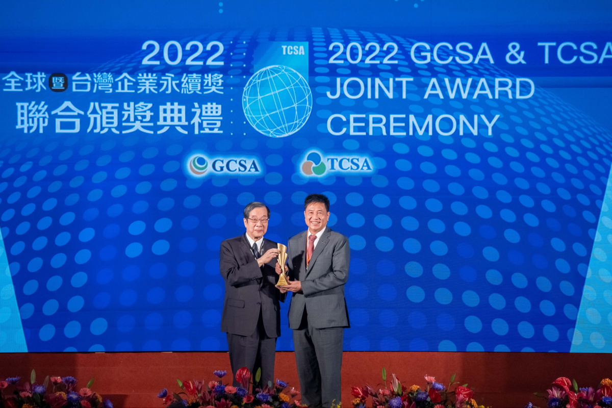 DUOBAO�����پW(w��ng)������m(x��)��(j��ng)�I(y��ng)�������䌍(sh��)ESG���飬�s�@�_(t��i)����I(y��)���m(x��)��(ji��ng)��ȫ�����m(x��)��(ji��ng)��Ӌ(j��)9�(xi��ng)��(ji��ng)