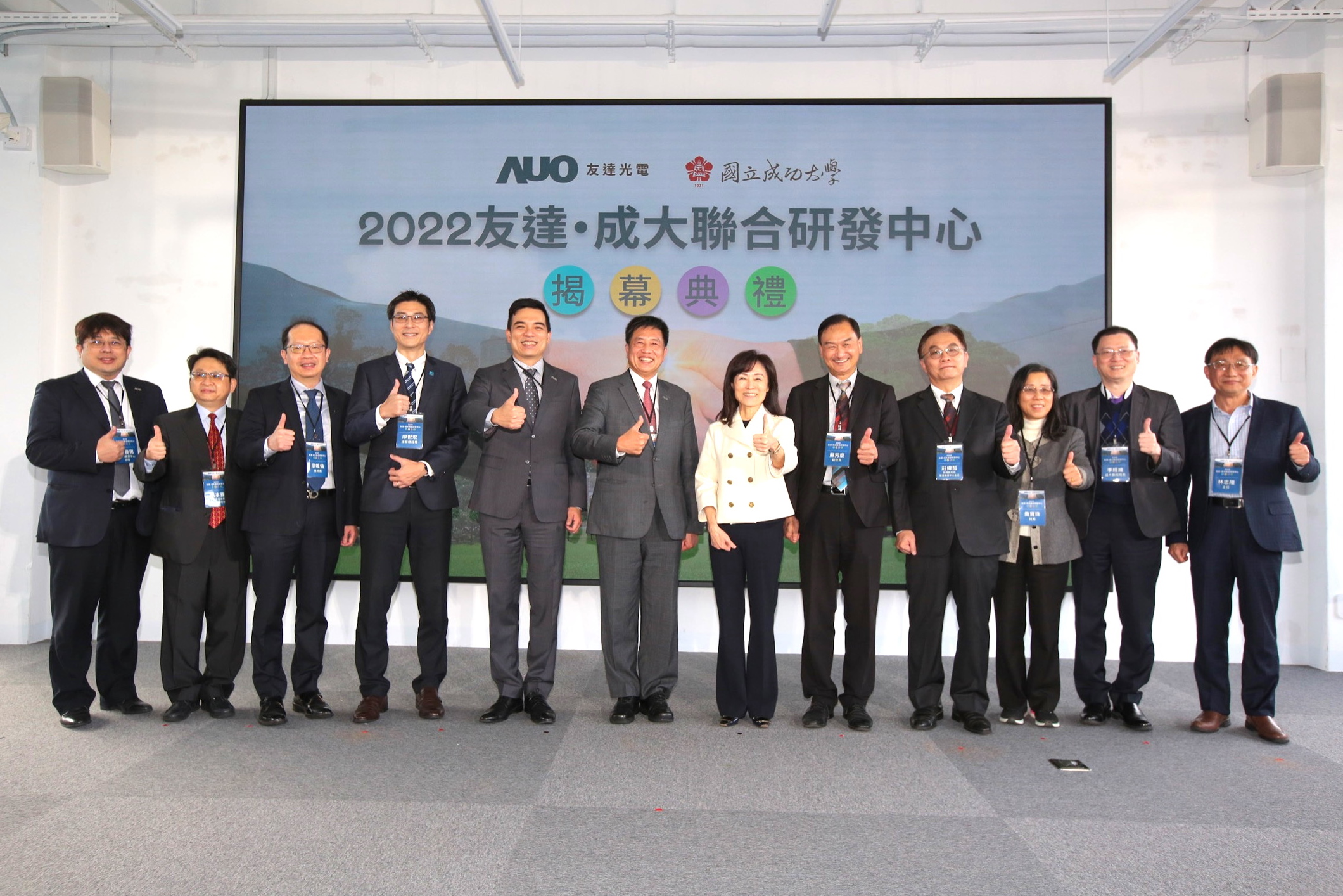 ���_(d��)��는y�և�(gu��)���ɹ���W(xu��)��ͬ����(li��n)���аl(f��)������δ��(l��i)����ͬͶ��춸��A�@ʾ���g(sh��)���ǻ��t(y��)����ѭ�h(hu��n)���m(x��)�ȿ��I(l��ng)���о����D�����������_(d��)��������YԴ���ąf(xi��)�������������_(d��)��늼��g(sh��)�L(zh��ng)��Ψ�������_(d��)������I(y��)��Ͷ�Y��������������(j��ng)��?xi��ng)�?���_(d��)�濂��(j��ng)�������������_(d��)��늿���(j��ng)���ߠI(y��ng)�\(y��n)�L(zh��ng)�¸��������_(d��)��늶����L(zh��ng)�߈�(zh��)���L(zh��ng)���p�ˣ��ɹ���W(xu��)У�L(zh��ng)�K��ؑ���ɹ���W(xu��)��У�L(zh��ng)�K���c���ɹ���W(xu��)������У�L(zh��ng)���аl(f��)���������f�������ɹ���W(xu��)��Y�W(xu��)ԺԺ�L(zh��ng)ղ�������ɴ��t(y��)ԺԺ�L(zh��ng)�(j��ng)�S���ɴ�늙C(j��)ϵ������־?��? width=