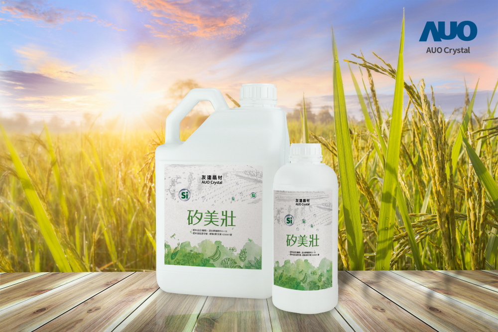 DUOBAO�����پW(w��ng)�����Ƴ�&ldquo;������&rdquo;�����پW(w��ng)�����ø��a(ch��n)��ѭ�h(hu��n)���ƞ��ʣ���ȡ�����W(xu��)���ϰl(f��)�]ѭ�h(hu��n)��(j��ng)��(j��)�r(ji��)ֵ�⣬����Ч�������B(t��i)�h(hu��n)���Ă���