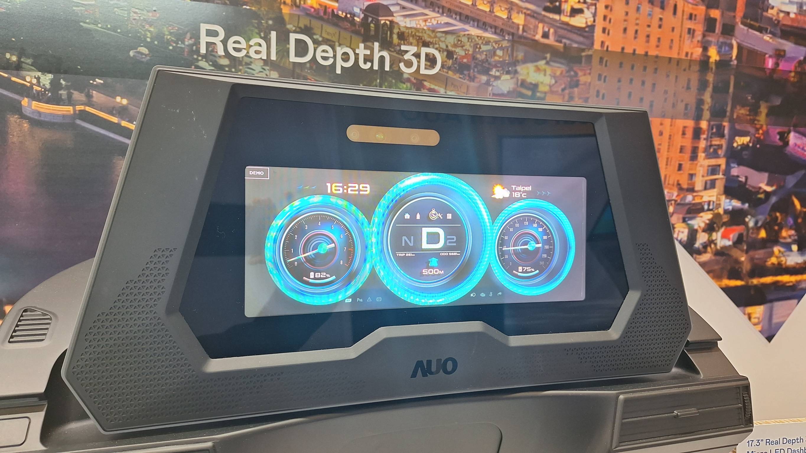DUOBAO�����پW(w��ng)�ġ�����3D Micro LED�x���塹��Micro LED�cLCD���g(sh��)���ϳ�17.3���@ʾ�������������@�G��3DЧ����ͬ�r(sh��)�߂�DMS���R(sh��)ϵ�y(t��ng)���ɂɜy(c��)�{��О鲢�M(j��n)�а�ȫ�A(y��)����