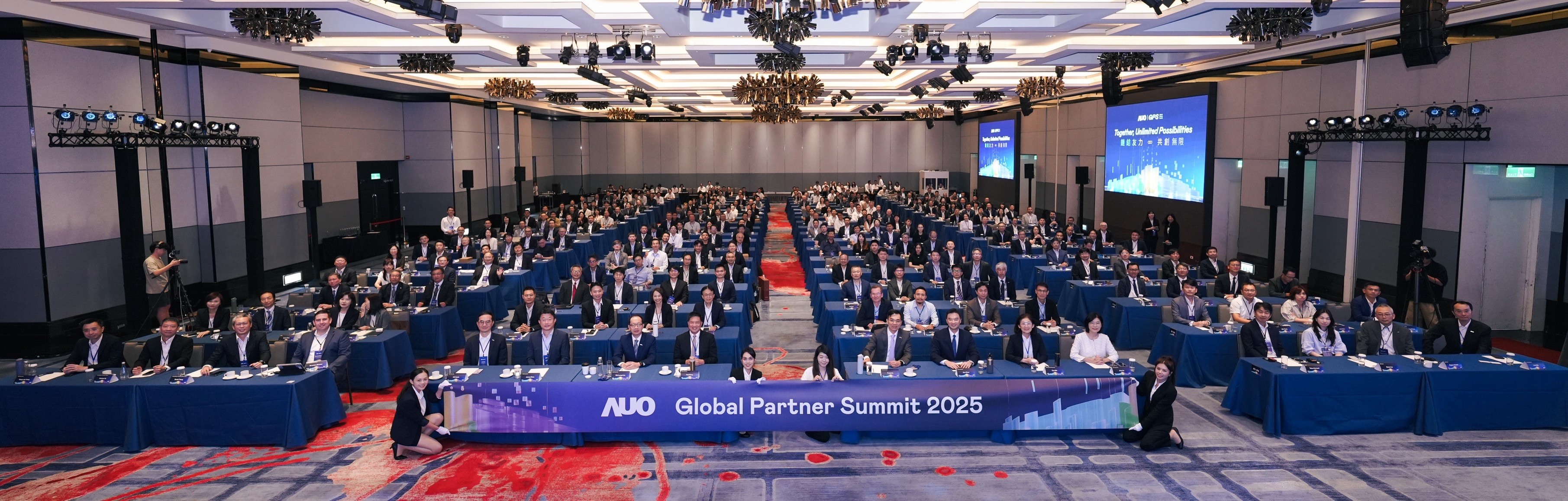 2025DUOBAO�����پWȫ�򹩑��̴����&rdquo;朽Y����  �����o��&rdquo;�����}���������Ա������W������̫�ȵ؅^��116�������^300λ����朻���R��һ��
