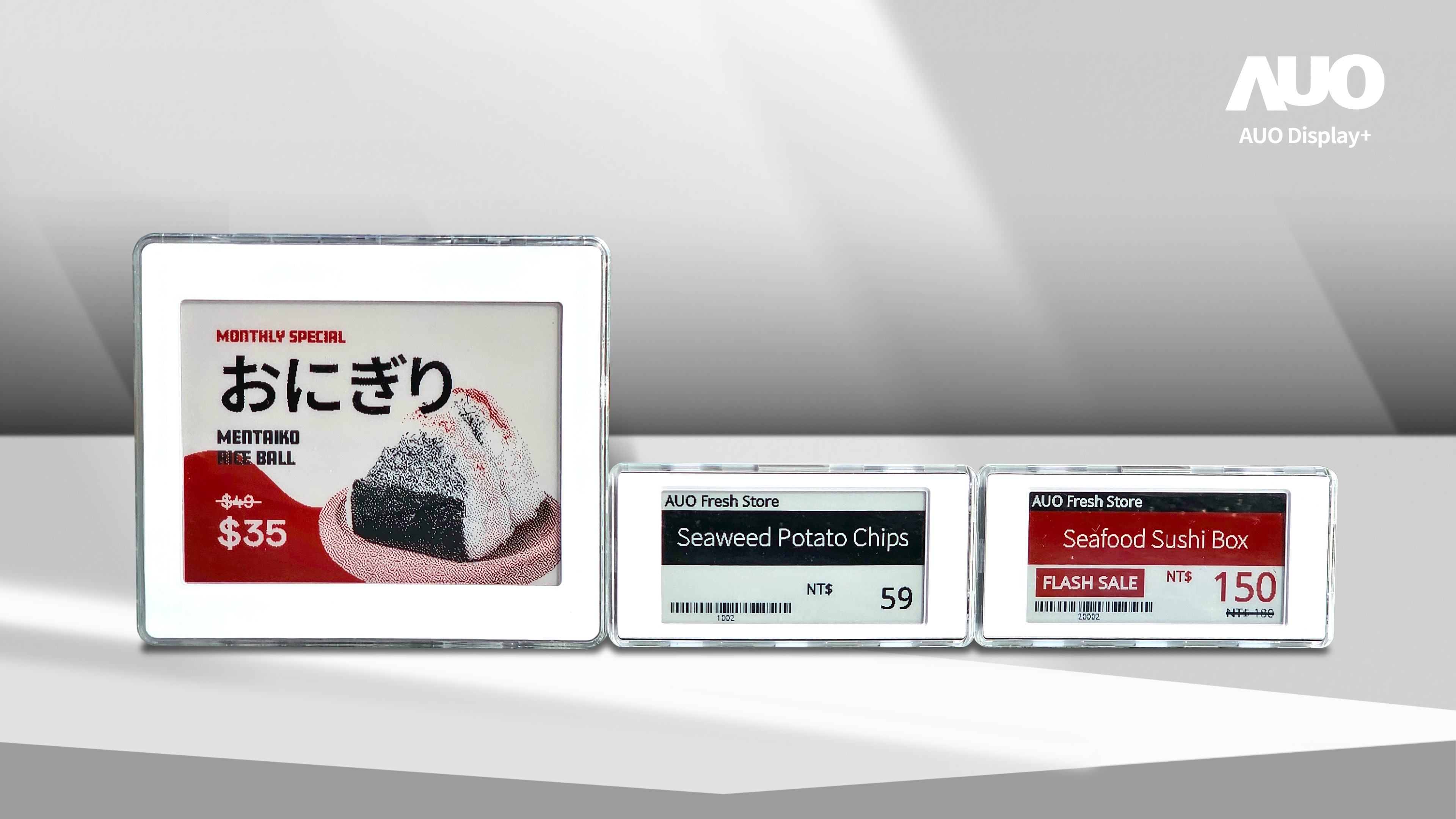 AecoTag��֧Ԯ���r�r������c�ӑB���N������AecoRetail��Q������һ����������T�м��й������ܿ���Ч�������ۈ���ĠI�\Ч���c�ʴ_����